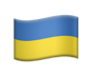 Aid for Ukraine